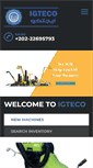 Mobile Screenshot of igteco.com
